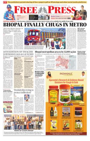 Free Press - Bhopal Epaper Edition cover image