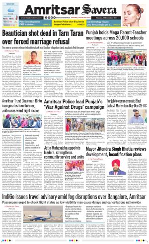 Amritsar Savera cover image