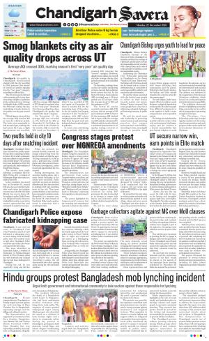 Chandigarh The Savera cover image