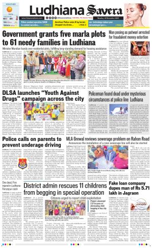 Ludhiana Savera cover image