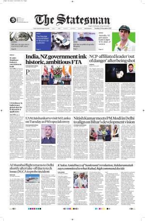  Bhubaneswar -The Statesman cover image