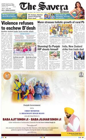 The Savera cover image