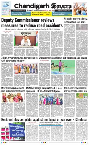 Chandigarh The Savera cover image