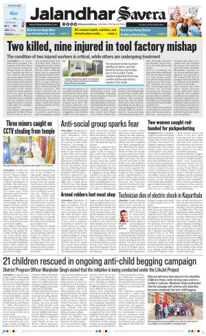 Jalandhar Savera cover image