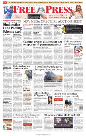 Free Press - Mumbai Epaper cover image