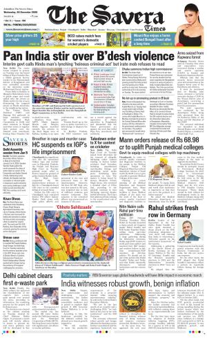 Himachal The Savera cover image