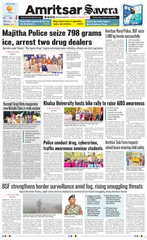 Amritsar Savera cover image