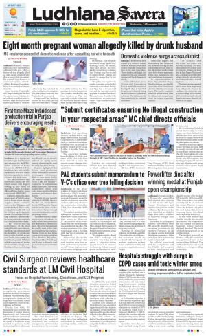 Ludhiana Savera cover image