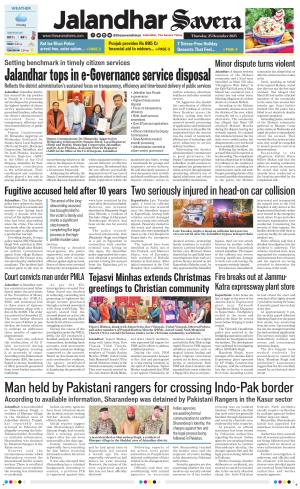 Jalandhar Savera cover image
