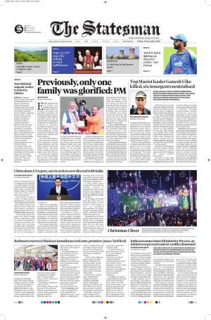  Bhubaneswar -The Statesman cover image