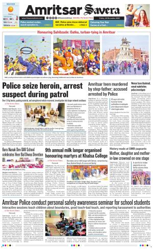 Amritsar Savera cover image