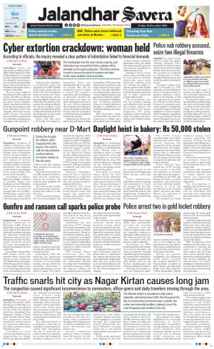 Jalandhar Savera cover image