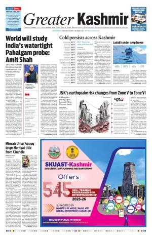Greater Kashmir cover image