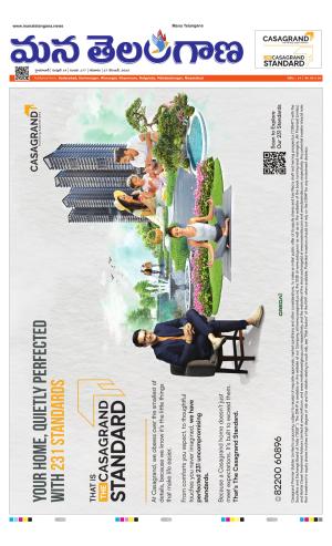 HYDERABAD cover image