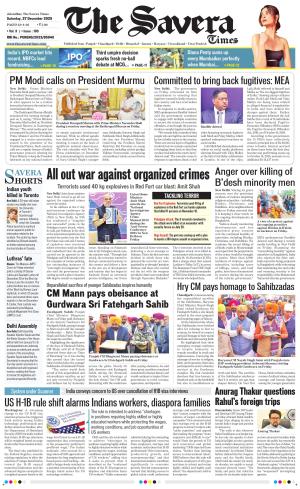 The Savera cover image