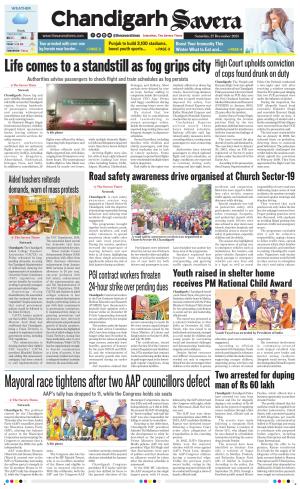Chandigarh The Savera cover image