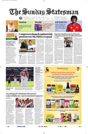  Bhubaneswar -The Statesman cover image