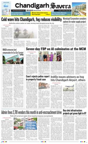Chandigarh The Savera cover image