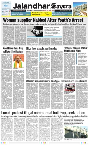 Jalandhar Savera cover image