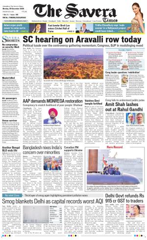 The Savera cover image