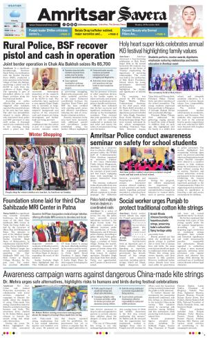 Amritsar Savera cover image