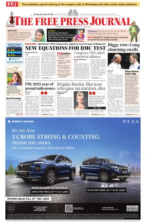 Free Press - Mumbai Epaper cover image