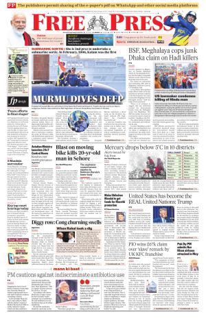 Free Press - Indore Epaper Edition cover image