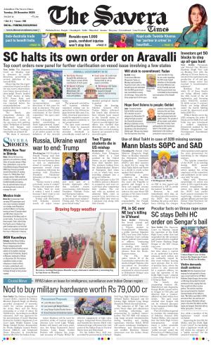 Himachal The Savera cover image