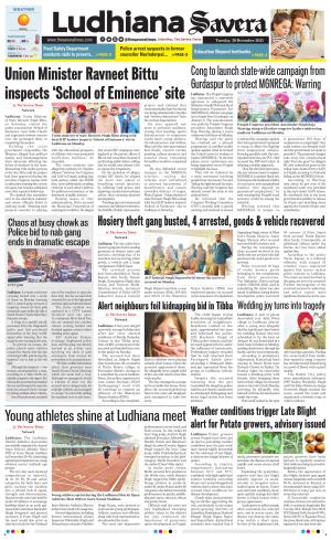 Ludhiana Savera cover image