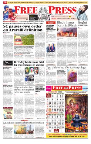 Free Press - Indore Epaper Edition cover image