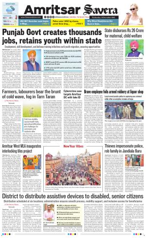 Amritsar Savera cover image