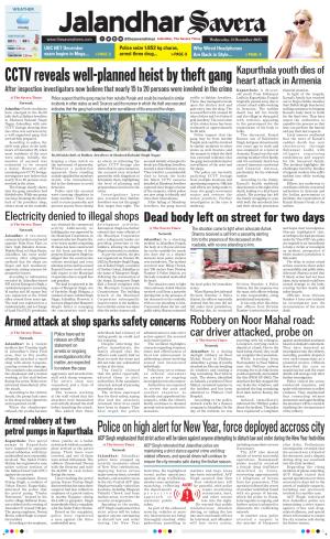 Jalandhar Savera cover image