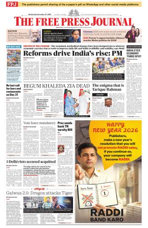 Free Press - Mumbai Epaper cover image