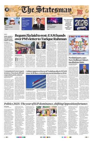 Delhi - The Statesman cover image