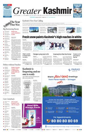 Greater Kashmir cover image