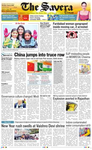 The Savera cover image