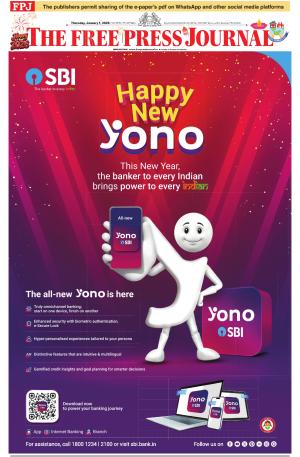 Free Press - Mumbai Epaper cover image