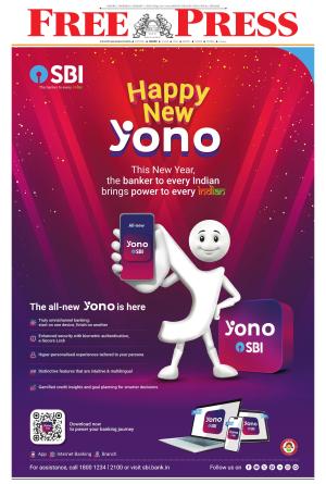 Free Press - Indore Epaper Edition cover image