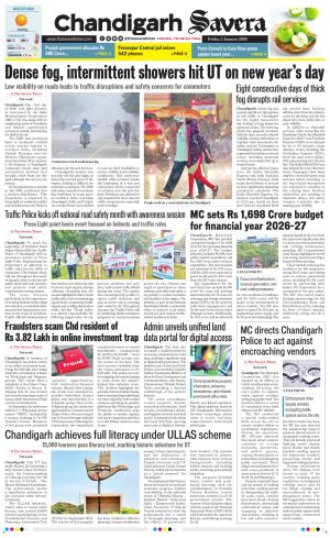 Chandigarh The Savera cover image