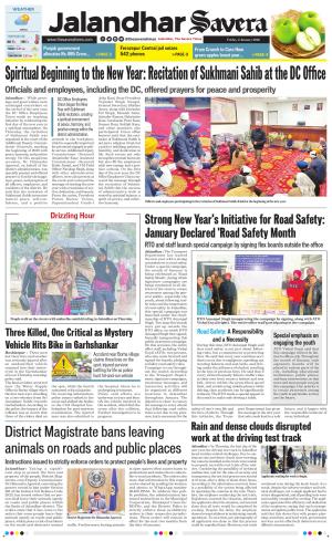 Jalandhar Savera cover image