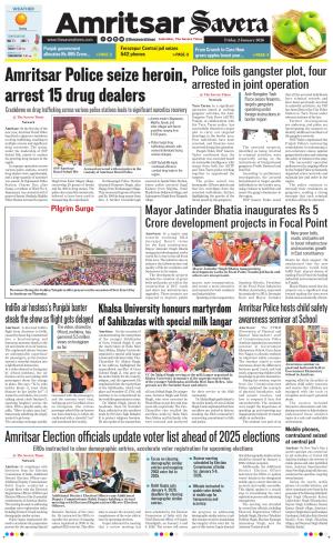 Amritsar Savera cover image