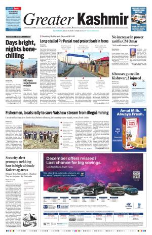 Greater Kashmir cover image