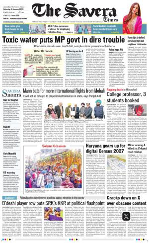 The Savera cover image