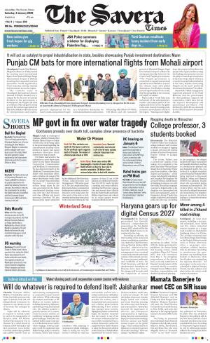 Himachal The Savera cover image