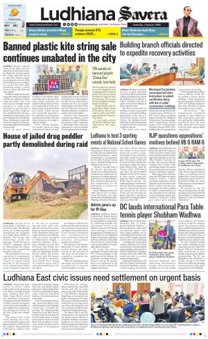 Ludhiana Savera cover image
