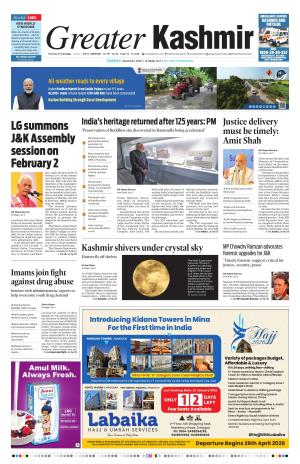 Greater Kashmir cover image