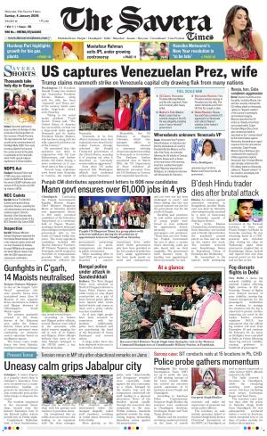 Haryana The Savera cover image