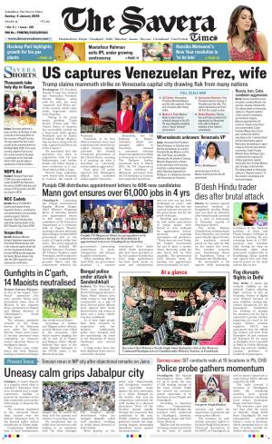 Himachal The Savera cover image