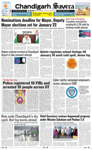Chandigarh The Savera cover image