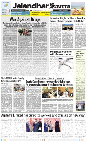 Jalandhar Savera cover image